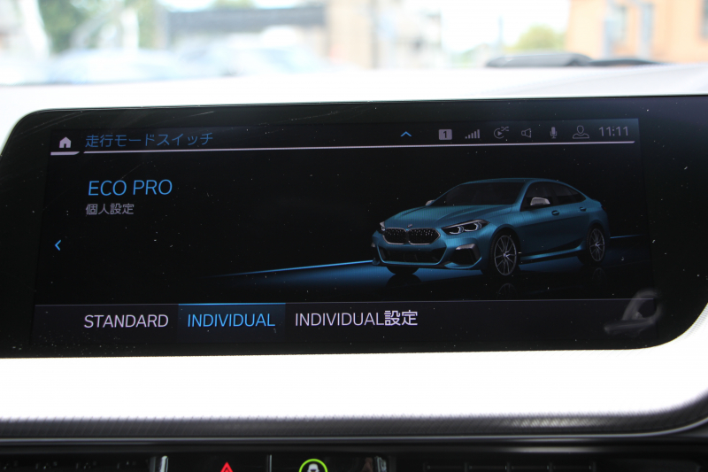 BMW 2シリーズ M235i Xdrive ｸﾞﾗﾝｸｰﾍﾟｾﾚｸﾄP 306馬力 Mｽﾎﾟｰﾂｼｰﾄ 可変ｻｽﾍﾟﾝｼｮﾝ Mｼｰﾄﾍﾞﾙﾄ 希少ｶﾗｰ LEDﾍｯﾄﾞﾗｲﾄ BMWﾗｲﾌﾞｺｯｸﾋﾟｯﾄ 追従ACC ﾀｯﾁ画面HDDﾅﾋﾞPｱｼｽﾄ Hi-fiｽﾋﾟｰｶｰ 後退ｱｼｽﾄ ｽﾏｰﾄｷｰ 2年保証