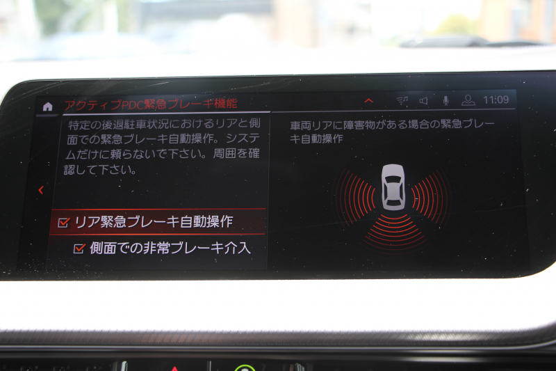 BMW 2シリーズ M235i Xdrive ｸﾞﾗﾝｸｰﾍﾟｾﾚｸﾄP 306馬力 Mｽﾎﾟｰﾂｼｰﾄ 可変ｻｽﾍﾟﾝｼｮﾝ Mｼｰﾄﾍﾞﾙﾄ 希少ｶﾗｰ LEDﾍｯﾄﾞﾗｲﾄ BMWﾗｲﾌﾞｺｯｸﾋﾟｯﾄ 追従ACC ﾀｯﾁ画面HDDﾅﾋﾞPｱｼｽﾄ Hi-fiｽﾋﾟｰｶｰ 後退ｱｼｽﾄ ｽﾏｰﾄｷｰ 2年保証