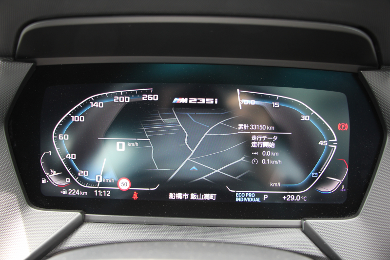 BMW 2シリーズ M235i Xdrive ｸﾞﾗﾝｸｰﾍﾟｾﾚｸﾄP 306馬力 Mｽﾎﾟｰﾂｼｰﾄ 可変ｻｽﾍﾟﾝｼｮﾝ Mｼｰﾄﾍﾞﾙﾄ 希少ｶﾗｰ LEDﾍｯﾄﾞﾗｲﾄ BMWﾗｲﾌﾞｺｯｸﾋﾟｯﾄ 追従ACC ﾀｯﾁ画面HDDﾅﾋﾞPｱｼｽﾄ Hi-fiｽﾋﾟｰｶｰ 後退ｱｼｽﾄ ｽﾏｰﾄｷｰ 2年保証