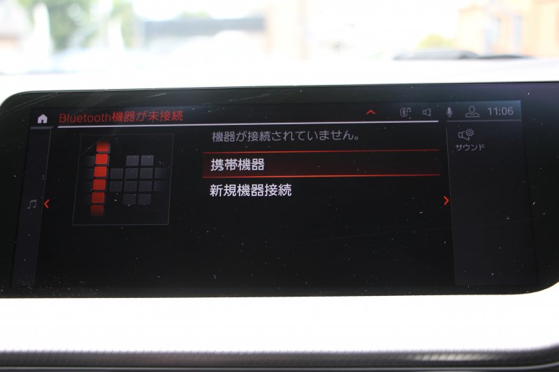 BMW 2シリーズ M235i Xdrive ｸﾞﾗﾝｸｰﾍﾟｾﾚｸﾄP 306馬力 Mｽﾎﾟｰﾂｼｰﾄ 可変ｻｽﾍﾟﾝｼｮﾝ Mｼｰﾄﾍﾞﾙﾄ 希少ｶﾗｰ LEDﾍｯﾄﾞﾗｲﾄ BMWﾗｲﾌﾞｺｯｸﾋﾟｯﾄ 追従ACC ﾀｯﾁ画面HDDﾅﾋﾞPｱｼｽﾄ Hi-fiｽﾋﾟｰｶｰ 後退ｱｼｽﾄ ｽﾏｰﾄｷｰ 2年保証