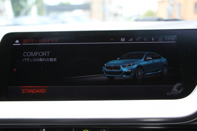 BMW 2シリーズ M235i Xdrive ｸﾞﾗﾝｸｰﾍﾟｾﾚｸﾄP 306馬力 Mｽﾎﾟｰﾂｼｰﾄ 可変ｻｽﾍﾟﾝｼｮﾝ Mｼｰﾄﾍﾞﾙﾄ 希少ｶﾗｰ LEDﾍｯﾄﾞﾗｲﾄ BMWﾗｲﾌﾞｺｯｸﾋﾟｯﾄ 追従ACC ﾀｯﾁ画面HDDﾅﾋﾞPｱｼｽﾄ Hi-fiｽﾋﾟｰｶｰ 後退ｱｼｽﾄ ｽﾏｰﾄｷｰ 2年保証