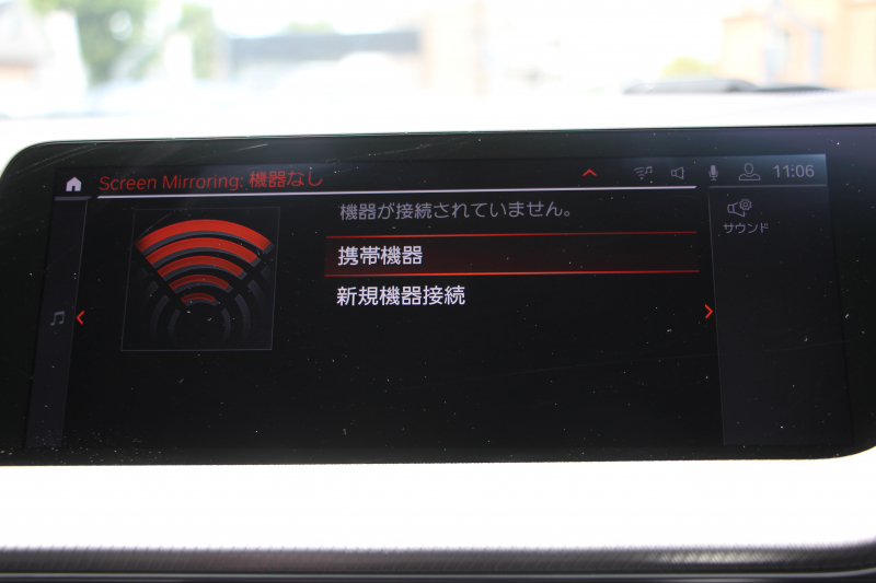 BMW 2シリーズ M235i Xdrive ｸﾞﾗﾝｸｰﾍﾟｾﾚｸﾄP 306馬力 Mｽﾎﾟｰﾂｼｰﾄ 可変ｻｽﾍﾟﾝｼｮﾝ Mｼｰﾄﾍﾞﾙﾄ 希少ｶﾗｰ LEDﾍｯﾄﾞﾗｲﾄ BMWﾗｲﾌﾞｺｯｸﾋﾟｯﾄ 追従ACC ﾀｯﾁ画面HDDﾅﾋﾞPｱｼｽﾄ Hi-fiｽﾋﾟｰｶｰ 後退ｱｼｽﾄ ｽﾏｰﾄｷｰ 2年保証