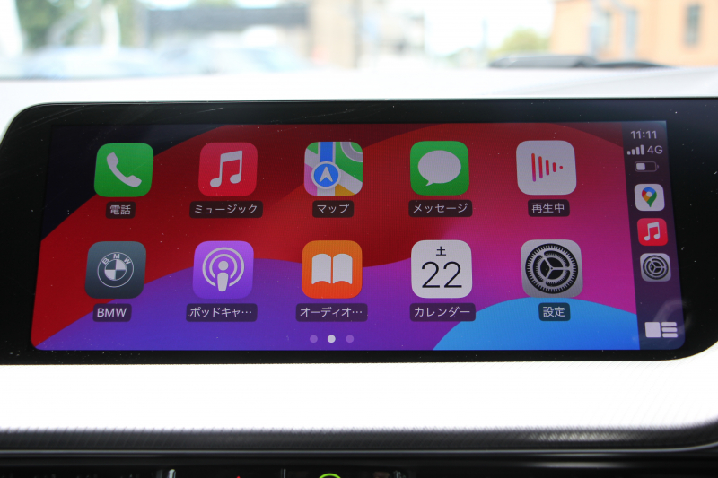 BMW 2シリーズ M235i Xdrive ｸﾞﾗﾝｸｰﾍﾟｾﾚｸﾄP 306馬力 Mｽﾎﾟｰﾂｼｰﾄ 可変ｻｽﾍﾟﾝｼｮﾝ Mｼｰﾄﾍﾞﾙﾄ 希少ｶﾗｰ LEDﾍｯﾄﾞﾗｲﾄ BMWﾗｲﾌﾞｺｯｸﾋﾟｯﾄ 追従ACC ﾀｯﾁ画面HDDﾅﾋﾞPｱｼｽﾄ Hi-fiｽﾋﾟｰｶｰ 後退ｱｼｽﾄ ｽﾏｰﾄｷｰ 2年保証