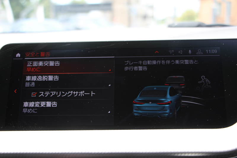 BMW 2シリーズ M235i Xdrive ｸﾞﾗﾝｸｰﾍﾟｾﾚｸﾄP 306馬力 Mｽﾎﾟｰﾂｼｰﾄ 可変ｻｽﾍﾟﾝｼｮﾝ Mｼｰﾄﾍﾞﾙﾄ 希少ｶﾗｰ LEDﾍｯﾄﾞﾗｲﾄ BMWﾗｲﾌﾞｺｯｸﾋﾟｯﾄ 追従ACC ﾀｯﾁ画面HDDﾅﾋﾞPｱｼｽﾄ Hi-fiｽﾋﾟｰｶｰ 後退ｱｼｽﾄ ｽﾏｰﾄｷｰ 2年保証