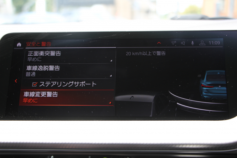 BMW 2シリーズ M235i Xdrive ｸﾞﾗﾝｸｰﾍﾟｾﾚｸﾄP 306馬力 Mｽﾎﾟｰﾂｼｰﾄ 可変ｻｽﾍﾟﾝｼｮﾝ Mｼｰﾄﾍﾞﾙﾄ 希少ｶﾗｰ LEDﾍｯﾄﾞﾗｲﾄ BMWﾗｲﾌﾞｺｯｸﾋﾟｯﾄ 追従ACC ﾀｯﾁ画面HDDﾅﾋﾞPｱｼｽﾄ Hi-fiｽﾋﾟｰｶｰ 後退ｱｼｽﾄ ｽﾏｰﾄｷｰ 2年保証