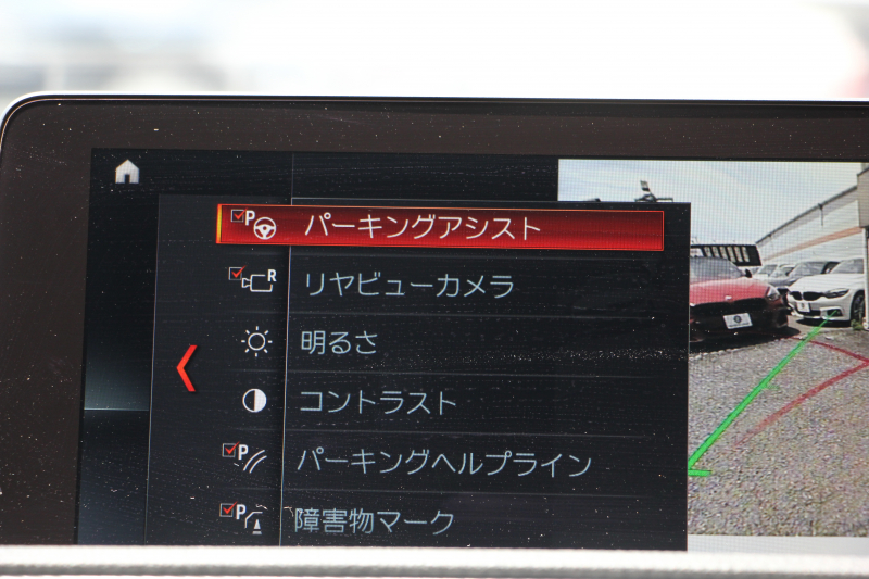 BMW 2シリーズ M240i ｸｰﾍﾟ後期LCI 直6ﾀｰﾎﾞB58ｴﾝｼﾞﾝ 340馬力 LEDﾍｯﾄﾞﾗｲﾄ&ﾃｰﾙ 追従ACC ｱﾀﾞﾌﾟﾃｨﾌﾞMｻｽ ﾀｯﾁ画面HDDﾅﾋﾞPｱｼｽﾄ Bｶﾒﾗ NEWﾙｰﾑﾐﾗｰ&ﾒｰﾀｰ ｼｰﾄﾋｰﾀｰ 8速AT 衝突軽減ﾌﾞﾚｰｷ 車線逸脱警告 歩行者警告 2年保証