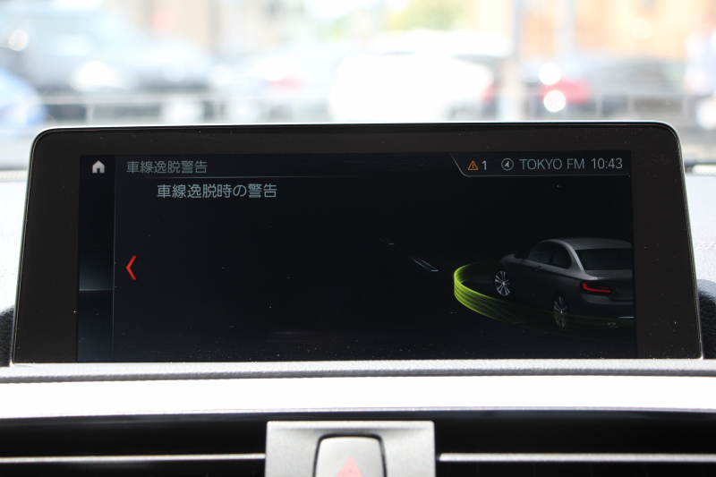 BMW 2シリーズ M240i ｸｰﾍﾟ後期LCI 直6ﾀｰﾎﾞB58ｴﾝｼﾞﾝ 340馬力 LEDﾍｯﾄﾞﾗｲﾄ&ﾃｰﾙ 追従ACC ｱﾀﾞﾌﾟﾃｨﾌﾞMｻｽ ﾀｯﾁ画面HDDﾅﾋﾞPｱｼｽﾄ Bｶﾒﾗ NEWﾙｰﾑﾐﾗｰ&ﾒｰﾀｰ ｼｰﾄﾋｰﾀｰ 8速AT 衝突軽減ﾌﾞﾚｰｷ 車線逸脱警告 歩行者警告 2年保証