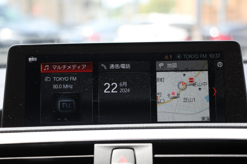 BMW 2シリーズ M240i ｸｰﾍﾟ後期LCI 直6ﾀｰﾎﾞB58ｴﾝｼﾞﾝ 340馬力 LEDﾍｯﾄﾞﾗｲﾄ&ﾃｰﾙ 追従ACC ｱﾀﾞﾌﾟﾃｨﾌﾞMｻｽ ﾀｯﾁ画面HDDﾅﾋﾞPｱｼｽﾄ Bｶﾒﾗ NEWﾙｰﾑﾐﾗｰ&ﾒｰﾀｰ ｼｰﾄﾋｰﾀｰ 8速AT 衝突軽減ﾌﾞﾚｰｷ 車線逸脱警告 歩行者警告 2年保証