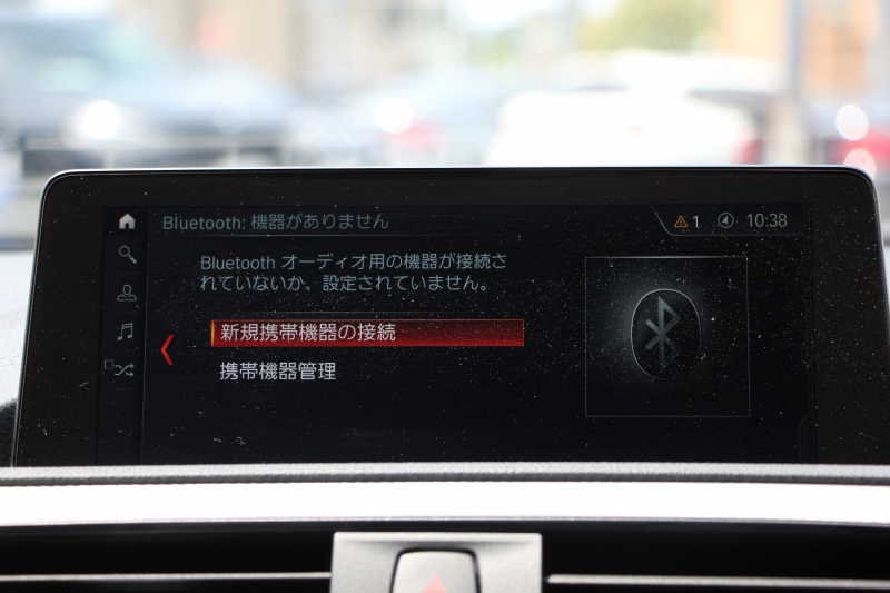 BMW 2シリーズ M240i ｸｰﾍﾟ後期LCI 直6ﾀｰﾎﾞB58ｴﾝｼﾞﾝ 340馬力 LEDﾍｯﾄﾞﾗｲﾄ&ﾃｰﾙ 追従ACC ｱﾀﾞﾌﾟﾃｨﾌﾞMｻｽ ﾀｯﾁ画面HDDﾅﾋﾞPｱｼｽﾄ Bｶﾒﾗ NEWﾙｰﾑﾐﾗｰ&ﾒｰﾀｰ ｼｰﾄﾋｰﾀｰ 8速AT 衝突軽減ﾌﾞﾚｰｷ 車線逸脱警告 歩行者警告 2年保証