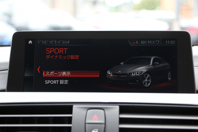 BMW 4シリーズ 420i ｸﾞﾗﾝｸｰﾍﾟMｽﾎﾟｰﾂ 最終ﾓﾃﾞﾙ ﾋｰﾀｰ赤革 ﾀｯﾁ画面HDDﾅﾋﾞﾌﾙｾｸﾞTV 液晶ﾒｰﾀｰ Pｱｼｽﾄ TOPﾋﾞｭｰｶﾒﾗ ｻｲﾄﾞｶﾒﾗ 追従ACC ﾚｰﾝﾁｪﾝｼﾞ警告 LEDﾍｯﾄﾞﾗｲﾄ&ﾃｰﾙ 電動ﾄﾗﾝｸ ｽﾏｰﾄｷｰ Bluetooth接続 2年保証