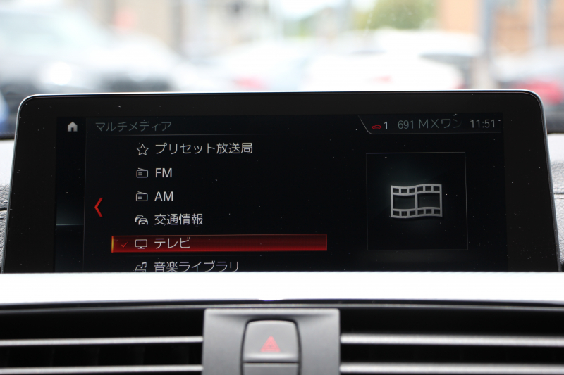 BMW 4シリーズ 420i ｸﾞﾗﾝｸｰﾍﾟMｽﾎﾟｰﾂ 最終ﾓﾃﾞﾙ ﾋｰﾀｰ赤革 ﾀｯﾁ画面HDDﾅﾋﾞﾌﾙｾｸﾞTV 液晶ﾒｰﾀｰ Pｱｼｽﾄ TOPﾋﾞｭｰｶﾒﾗ ｻｲﾄﾞｶﾒﾗ 追従ACC ﾚｰﾝﾁｪﾝｼﾞ警告 LEDﾍｯﾄﾞﾗｲﾄ&ﾃｰﾙ 電動ﾄﾗﾝｸ ｽﾏｰﾄｷｰ Bluetooth接続 2年保証