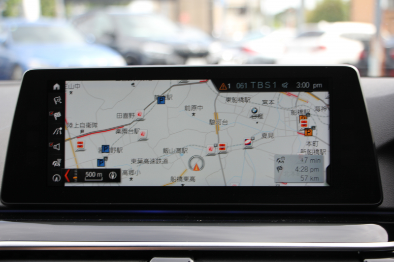 BMW 5シリーズ 523d ﾂｰﾘﾝｸﾞｴﾃﾞｨｼｮﾝﾐｯｼｮﾝｲﾝﾎﾟｯｼﾌﾞﾙ 特別仕様車 HUD ﾊｰﾏﾝｶｰﾄﾞﾝ 専用ﾌﾞﾗｯｸ19AW 追従ACC ｽﾃｱﾘﾝｸﾞｻﾎﾟｰﾄ LEDﾍｯﾄﾞﾗｲﾄ ｵｰﾄﾊｲﾋﾞｰﾑ ﾀｯﾁ画面HDDﾅﾋﾞTV 360度ﾊﾟﾉﾗﾏｶﾒﾗ Pｱｼｽﾄﾌﾟﾗｽ 電動ﾄﾗﾝｸ ｽﾏｰﾄｷｰ 2年保証