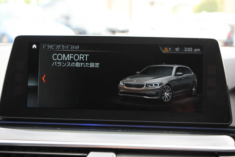 BMW 5シリーズ 523d ﾂｰﾘﾝｸﾞｴﾃﾞｨｼｮﾝﾐｯｼｮﾝｲﾝﾎﾟｯｼﾌﾞﾙ 特別仕様車 HUD ﾊｰﾏﾝｶｰﾄﾞﾝ 専用ﾌﾞﾗｯｸ19AW 追従ACC ｽﾃｱﾘﾝｸﾞｻﾎﾟｰﾄ LEDﾍｯﾄﾞﾗｲﾄ ｵｰﾄﾊｲﾋﾞｰﾑ ﾀｯﾁ画面HDDﾅﾋﾞTV 360度ﾊﾟﾉﾗﾏｶﾒﾗ Pｱｼｽﾄﾌﾟﾗｽ 電動ﾄﾗﾝｸ ｽﾏｰﾄｷｰ 2年保証