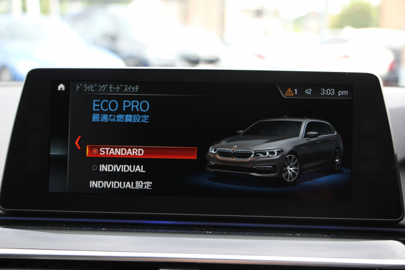 BMW 5シリーズ 523d ﾂｰﾘﾝｸﾞｴﾃﾞｨｼｮﾝﾐｯｼｮﾝｲﾝﾎﾟｯｼﾌﾞﾙ 特別仕様車 HUD ﾊｰﾏﾝｶｰﾄﾞﾝ 専用ﾌﾞﾗｯｸ19AW 追従ACC ｽﾃｱﾘﾝｸﾞｻﾎﾟｰﾄ LEDﾍｯﾄﾞﾗｲﾄ ｵｰﾄﾊｲﾋﾞｰﾑ ﾀｯﾁ画面HDDﾅﾋﾞTV 360度ﾊﾟﾉﾗﾏｶﾒﾗ Pｱｼｽﾄﾌﾟﾗｽ 電動ﾄﾗﾝｸ ｽﾏｰﾄｷｰ 2年保証