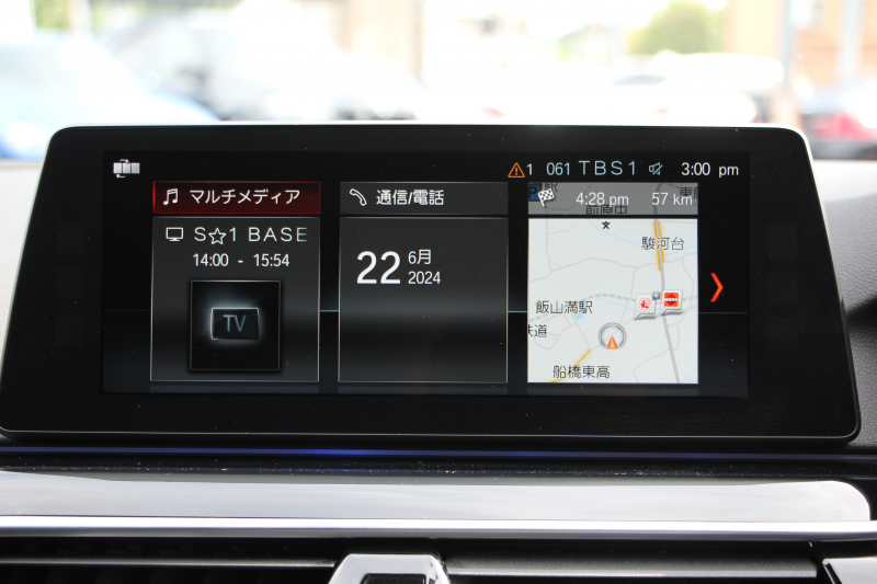 BMW 5シリーズ 523d ﾂｰﾘﾝｸﾞｴﾃﾞｨｼｮﾝﾐｯｼｮﾝｲﾝﾎﾟｯｼﾌﾞﾙ 特別仕様車 HUD ﾊｰﾏﾝｶｰﾄﾞﾝ 専用ﾌﾞﾗｯｸ19AW 追従ACC ｽﾃｱﾘﾝｸﾞｻﾎﾟｰﾄ LEDﾍｯﾄﾞﾗｲﾄ ｵｰﾄﾊｲﾋﾞｰﾑ ﾀｯﾁ画面HDDﾅﾋﾞTV 360度ﾊﾟﾉﾗﾏｶﾒﾗ Pｱｼｽﾄﾌﾟﾗｽ 電動ﾄﾗﾝｸ ｽﾏｰﾄｷｰ 2年保証