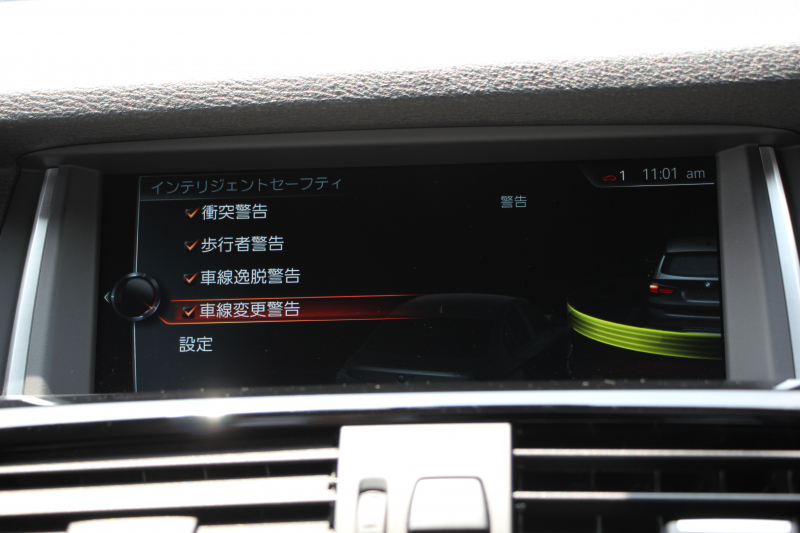 BMW X3 Xdrive20d Mｽﾎﾟｰﾂ 最終ﾓﾃﾞﾙ NEWﾃﾞｻﾞｲﾝｽﾃｱ 追従ACC ﾋｰﾀｰ黒革 ﾚｰﾝﾁｪﾝｼﾞ警告 新iﾄﾞﾗｲﾌﾞHDDﾅﾋﾞTV 360度ｶﾒﾗ 電動ﾄﾗﾝｸ ｵﾌﾟｼｮﾝ19AW ﾊﾟﾄﾞﾙｼﾌﾄ LEDﾌｫｸﾞﾗｲﾄ 専用ｴｱﾛ ｽﾏｰﾄｷｰ 衝突軽減ﾌﾞﾚｰｷ 車線逸脱&歩行者警告 2年保証