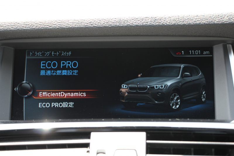 BMW X3 Xdrive20d Mｽﾎﾟｰﾂ 最終ﾓﾃﾞﾙ NEWﾃﾞｻﾞｲﾝｽﾃｱ 追従ACC ﾋｰﾀｰ黒革 ﾚｰﾝﾁｪﾝｼﾞ警告 新iﾄﾞﾗｲﾌﾞHDDﾅﾋﾞTV 360度ｶﾒﾗ 電動ﾄﾗﾝｸ ｵﾌﾟｼｮﾝ19AW ﾊﾟﾄﾞﾙｼﾌﾄ LEDﾌｫｸﾞﾗｲﾄ 専用ｴｱﾛ ｽﾏｰﾄｷｰ 衝突軽減ﾌﾞﾚｰｷ 車線逸脱&歩行者警告 2年保証