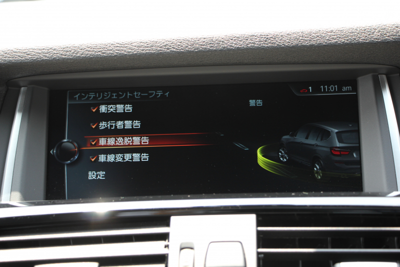 BMW X3 Xdrive20d Mｽﾎﾟｰﾂ 最終ﾓﾃﾞﾙ NEWﾃﾞｻﾞｲﾝｽﾃｱ 追従ACC ﾋｰﾀｰ黒革 ﾚｰﾝﾁｪﾝｼﾞ警告 新iﾄﾞﾗｲﾌﾞHDDﾅﾋﾞTV 360度ｶﾒﾗ 電動ﾄﾗﾝｸ ｵﾌﾟｼｮﾝ19AW ﾊﾟﾄﾞﾙｼﾌﾄ LEDﾌｫｸﾞﾗｲﾄ 専用ｴｱﾛ ｽﾏｰﾄｷｰ 衝突軽減ﾌﾞﾚｰｷ 車線逸脱&歩行者警告 2年保証