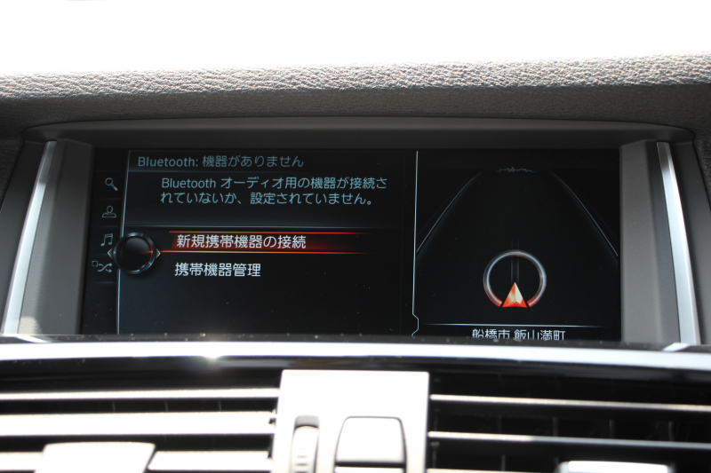 BMW X3 Xdrive20d Mｽﾎﾟｰﾂ 最終ﾓﾃﾞﾙ NEWﾃﾞｻﾞｲﾝｽﾃｱ 追従ACC ﾋｰﾀｰ黒革 ﾚｰﾝﾁｪﾝｼﾞ警告 新iﾄﾞﾗｲﾌﾞHDDﾅﾋﾞTV 360度ｶﾒﾗ 電動ﾄﾗﾝｸ ｵﾌﾟｼｮﾝ19AW ﾊﾟﾄﾞﾙｼﾌﾄ LEDﾌｫｸﾞﾗｲﾄ 専用ｴｱﾛ ｽﾏｰﾄｷｰ 衝突軽減ﾌﾞﾚｰｷ 車線逸脱&歩行者警告 2年保証