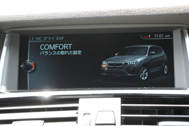 BMW X3 Xdrive20d Mｽﾎﾟｰﾂ 最終ﾓﾃﾞﾙ NEWﾃﾞｻﾞｲﾝｽﾃｱ 追従ACC ﾋｰﾀｰ黒革 ﾚｰﾝﾁｪﾝｼﾞ警告 新iﾄﾞﾗｲﾌﾞHDDﾅﾋﾞTV 360度ｶﾒﾗ 電動ﾄﾗﾝｸ ｵﾌﾟｼｮﾝ19AW ﾊﾟﾄﾞﾙｼﾌﾄ LEDﾌｫｸﾞﾗｲﾄ 専用ｴｱﾛ ｽﾏｰﾄｷｰ 衝突軽減ﾌﾞﾚｰｷ 車線逸脱&歩行者警告 2年保証