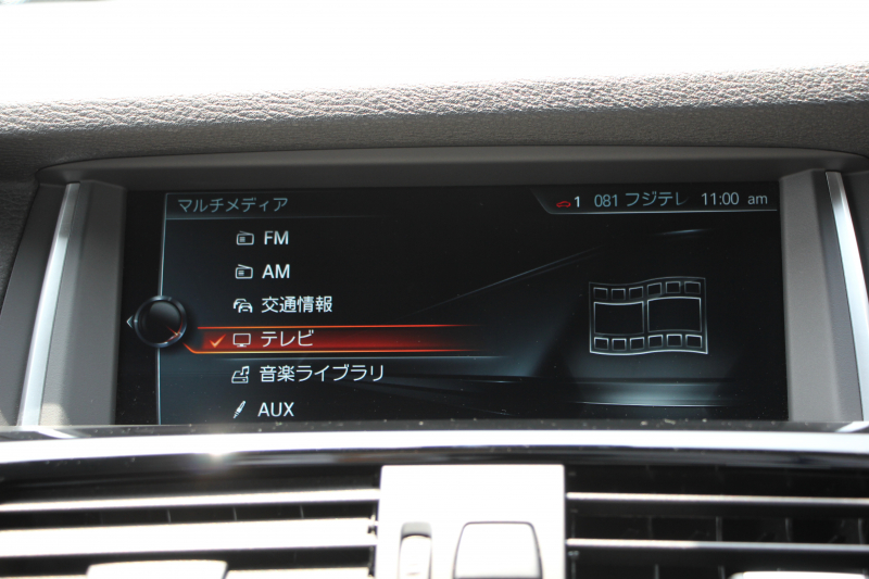 BMW X3 Xdrive20d Mｽﾎﾟｰﾂ 最終ﾓﾃﾞﾙ NEWﾃﾞｻﾞｲﾝｽﾃｱ 追従ACC ﾋｰﾀｰ黒革 ﾚｰﾝﾁｪﾝｼﾞ警告 新iﾄﾞﾗｲﾌﾞHDDﾅﾋﾞTV 360度ｶﾒﾗ 電動ﾄﾗﾝｸ ｵﾌﾟｼｮﾝ19AW ﾊﾟﾄﾞﾙｼﾌﾄ LEDﾌｫｸﾞﾗｲﾄ 専用ｴｱﾛ ｽﾏｰﾄｷｰ 衝突軽減ﾌﾞﾚｰｷ 車線逸脱&歩行者警告 2年保証