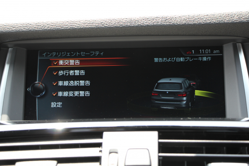 BMW X3 Xdrive20d Mｽﾎﾟｰﾂ 最終ﾓﾃﾞﾙ NEWﾃﾞｻﾞｲﾝｽﾃｱ 追従ACC ﾋｰﾀｰ黒革 ﾚｰﾝﾁｪﾝｼﾞ警告 新iﾄﾞﾗｲﾌﾞHDDﾅﾋﾞTV 360度ｶﾒﾗ 電動ﾄﾗﾝｸ ｵﾌﾟｼｮﾝ19AW ﾊﾟﾄﾞﾙｼﾌﾄ LEDﾌｫｸﾞﾗｲﾄ 専用ｴｱﾛ ｽﾏｰﾄｷｰ 衝突軽減ﾌﾞﾚｰｷ 車線逸脱&歩行者警告 2年保証