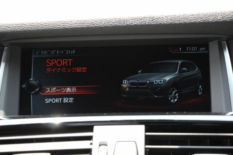 BMW X3 Xdrive20d Mｽﾎﾟｰﾂ 最終ﾓﾃﾞﾙ NEWﾃﾞｻﾞｲﾝｽﾃｱ 追従ACC ﾋｰﾀｰ黒革 ﾚｰﾝﾁｪﾝｼﾞ警告 新iﾄﾞﾗｲﾌﾞHDDﾅﾋﾞTV 360度ｶﾒﾗ 電動ﾄﾗﾝｸ ｵﾌﾟｼｮﾝ19AW ﾊﾟﾄﾞﾙｼﾌﾄ LEDﾌｫｸﾞﾗｲﾄ 専用ｴｱﾛ ｽﾏｰﾄｷｰ 衝突軽減ﾌﾞﾚｰｷ 車線逸脱&歩行者警告 2年保証