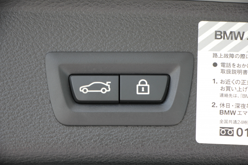 BMW X3 Xdrive20d Mｽﾎﾟｰﾂ 最終ﾓﾃﾞﾙ NEWﾃﾞｻﾞｲﾝｽﾃｱ 追従ACC ﾋｰﾀｰ黒革 ﾚｰﾝﾁｪﾝｼﾞ警告 新iﾄﾞﾗｲﾌﾞHDDﾅﾋﾞTV 360度ｶﾒﾗ 電動ﾄﾗﾝｸ ｵﾌﾟｼｮﾝ19AW ﾊﾟﾄﾞﾙｼﾌﾄ LEDﾌｫｸﾞﾗｲﾄ 専用ｴｱﾛ ｽﾏｰﾄｷｰ 衝突軽減ﾌﾞﾚｰｷ 車線逸脱&歩行者警告 2年保証