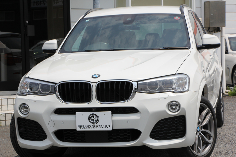 BMW X3 Xdrive20d Mｽﾎﾟｰﾂ 最終ﾓﾃﾞﾙ NEWﾃﾞｻﾞｲﾝｽﾃｱ 追従ACC ﾋｰﾀｰ黒革 ﾚｰﾝﾁｪﾝｼﾞ警告 新iﾄﾞﾗｲﾌﾞHDDﾅﾋﾞTV 360度ｶﾒﾗ 電動ﾄﾗﾝｸ ｵﾌﾟｼｮﾝ19AW ﾊﾟﾄﾞﾙｼﾌﾄ LEDﾌｫｸﾞﾗｲﾄ 専用ｴｱﾛ ｽﾏｰﾄｷｰ 衝突軽減ﾌﾞﾚｰｷ 車線逸脱&歩行者警告 2年保証