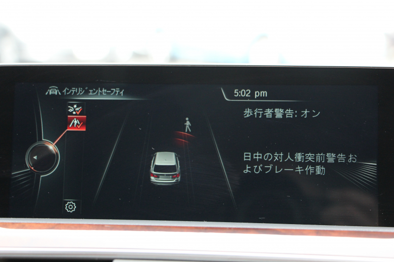 BMW 3シリーズ 320i ﾂｰﾘﾝｸﾞﾗｸﾞｼﾞｭｱﾘｰ 後期LCI 1ｵｰﾅ 新ｴﾝｼﾞﾝ ﾋｰﾀｰ茶革 LEDﾍｯﾄﾞﾗｲﾄ&ﾃｰﾙ 追従ACC ﾚｰﾝﾁｪﾝｼﾞ警告 衝突軽減ﾌﾞﾚｰｷ 車線逸脱警告 歩行者警告 ﾀｯﾁﾊﾟｯﾄﾞ対応HDDﾅﾋﾞ電動ﾄﾗﾝｸ ｽﾏｰﾄｷｰ 2年保証