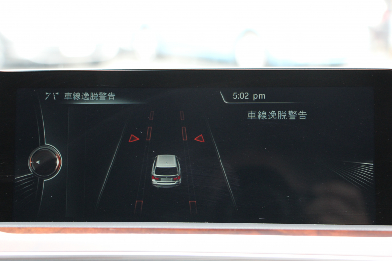 BMW 3シリーズ 320i ﾂｰﾘﾝｸﾞﾗｸﾞｼﾞｭｱﾘｰ 後期LCI 1ｵｰﾅ 新ｴﾝｼﾞﾝ ﾋｰﾀｰ茶革 LEDﾍｯﾄﾞﾗｲﾄ&ﾃｰﾙ 追従ACC ﾚｰﾝﾁｪﾝｼﾞ警告 衝突軽減ﾌﾞﾚｰｷ 車線逸脱警告 歩行者警告 ﾀｯﾁﾊﾟｯﾄﾞ対応HDDﾅﾋﾞ電動ﾄﾗﾝｸ ｽﾏｰﾄｷｰ 2年保証