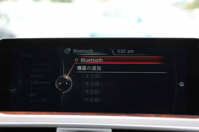 BMW 3シリーズ 320i ﾂｰﾘﾝｸﾞﾗｸﾞｼﾞｭｱﾘｰ 後期LCI 1ｵｰﾅ 新ｴﾝｼﾞﾝ ﾋｰﾀｰ茶革 LEDﾍｯﾄﾞﾗｲﾄ&ﾃｰﾙ 追従ACC ﾚｰﾝﾁｪﾝｼﾞ警告 衝突軽減ﾌﾞﾚｰｷ 車線逸脱警告 歩行者警告 ﾀｯﾁﾊﾟｯﾄﾞ対応HDDﾅﾋﾞ電動ﾄﾗﾝｸ ｽﾏｰﾄｷｰ 2年保証