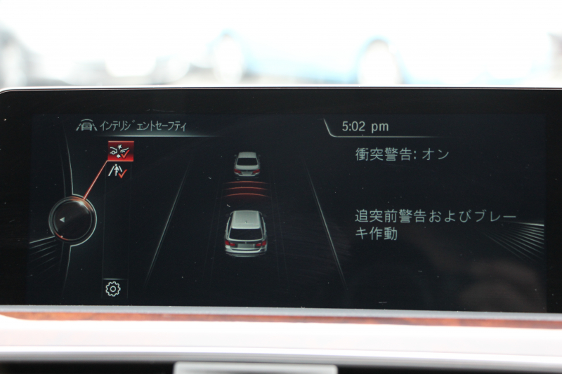 BMW 3シリーズ 320i ﾂｰﾘﾝｸﾞﾗｸﾞｼﾞｭｱﾘｰ 後期LCI 1ｵｰﾅ 新ｴﾝｼﾞﾝ ﾋｰﾀｰ茶革 LEDﾍｯﾄﾞﾗｲﾄ&ﾃｰﾙ 追従ACC ﾚｰﾝﾁｪﾝｼﾞ警告 衝突軽減ﾌﾞﾚｰｷ 車線逸脱警告 歩行者警告 ﾀｯﾁﾊﾟｯﾄﾞ対応HDDﾅﾋﾞ電動ﾄﾗﾝｸ ｽﾏｰﾄｷｰ 2年保証