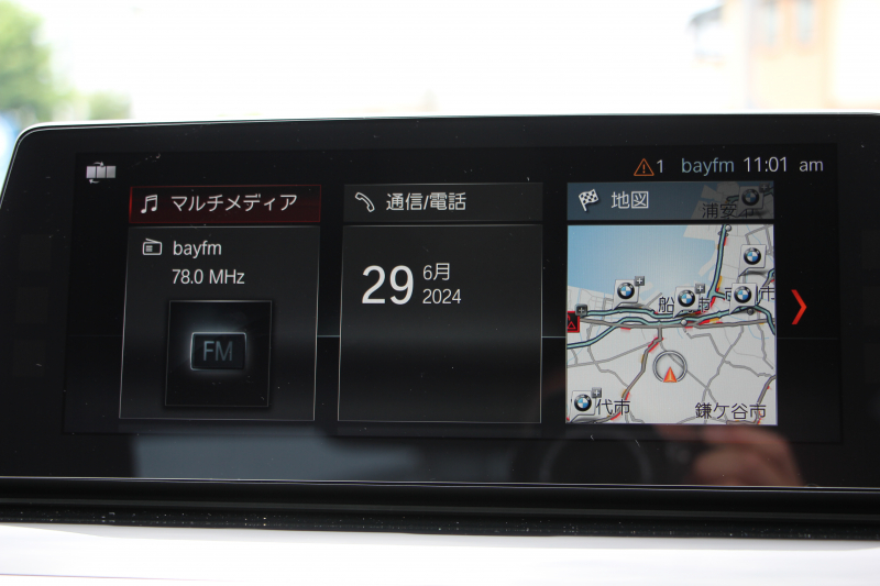 BMW 5シリーズ 523i ｴﾃﾞｨｼｮﾝﾐｯｼｮﾝｲﾝﾎﾟｯｼﾌﾞﾙ 特別仕様車 HUD ﾊｰﾏﾝｶｰﾄﾞﾝ 専用ﾌﾞﾗｯｸAW 追従ACC ｽﾃｱﾘﾝｸﾞｻﾎﾟｰﾄ LEDﾍｯﾄﾞﾗｲﾄ ｵｰﾄﾊｲﾋﾞｰﾑ ﾀｯﾁ画面HDDﾅﾋﾞTV 360度ﾊﾟﾉﾗﾏｶﾒﾗ Pｱｼｽﾄﾌﾟﾗｽ 電動ﾄﾗﾝｸ ｽﾏｰﾄｷｰ 2年保証