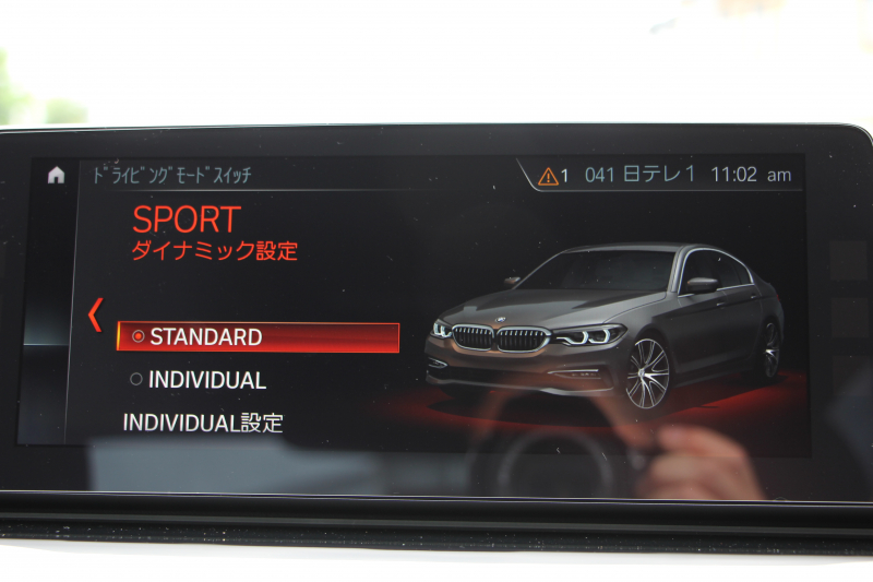 BMW 5シリーズ 523i ｴﾃﾞｨｼｮﾝﾐｯｼｮﾝｲﾝﾎﾟｯｼﾌﾞﾙ 特別仕様車 HUD ﾊｰﾏﾝｶｰﾄﾞﾝ 専用ﾌﾞﾗｯｸAW 追従ACC ｽﾃｱﾘﾝｸﾞｻﾎﾟｰﾄ LEDﾍｯﾄﾞﾗｲﾄ ｵｰﾄﾊｲﾋﾞｰﾑ ﾀｯﾁ画面HDDﾅﾋﾞTV 360度ﾊﾟﾉﾗﾏｶﾒﾗ Pｱｼｽﾄﾌﾟﾗｽ 電動ﾄﾗﾝｸ ｽﾏｰﾄｷｰ 2年保証