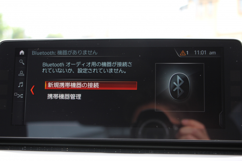 BMW 5シリーズ 523i ｴﾃﾞｨｼｮﾝﾐｯｼｮﾝｲﾝﾎﾟｯｼﾌﾞﾙ 特別仕様車 HUD ﾊｰﾏﾝｶｰﾄﾞﾝ 専用ﾌﾞﾗｯｸAW 追従ACC ｽﾃｱﾘﾝｸﾞｻﾎﾟｰﾄ LEDﾍｯﾄﾞﾗｲﾄ ｵｰﾄﾊｲﾋﾞｰﾑ ﾀｯﾁ画面HDDﾅﾋﾞTV 360度ﾊﾟﾉﾗﾏｶﾒﾗ Pｱｼｽﾄﾌﾟﾗｽ 電動ﾄﾗﾝｸ ｽﾏｰﾄｷｰ 2年保証