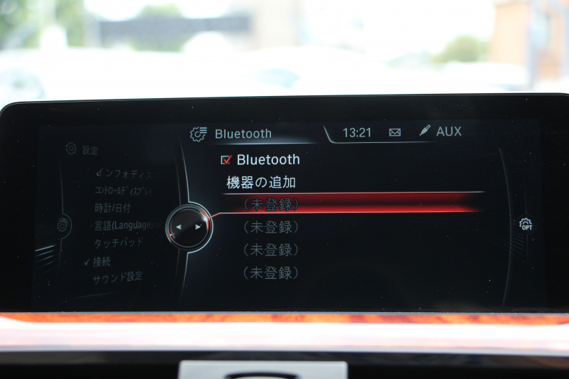 BMW 4シリーズ 428i ｸﾞﾗﾝｸｰﾍﾟMｽﾎﾟｰﾂ ﾌｧｽﾄﾄﾗｯｸﾊﾟｯｹｰｼﾞ高出力 245馬力 ｻﾝﾙｰﾌ LEDﾍｯﾄﾞﾗｲﾄ 可変Mｻｽ 19AW Mｽﾎﾟｰﾂﾌﾞﾚｰｷ 追従ACC HUD ﾍﾞｰｼﾞｭ革 ｼｰﾄﾋｰﾀｰ 衝突軽減ﾌﾞﾚｰｷ 車線逸脱警告 歩行者警告 HDDﾅﾋﾞTV 電動ﾄﾗﾝｸ ｽﾏｰﾄｷｰ 2年保証