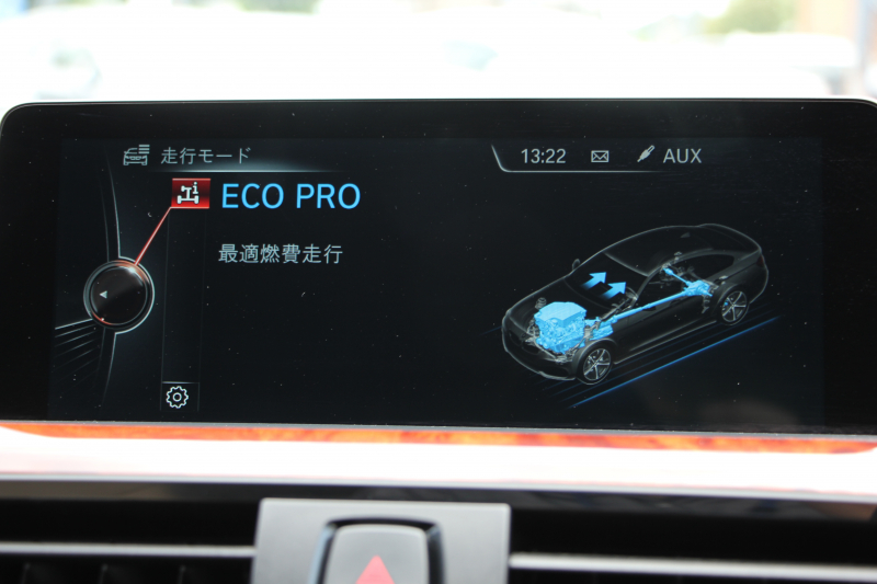 BMW 4シリーズ 428i ｸﾞﾗﾝｸｰﾍﾟMｽﾎﾟｰﾂ ﾌｧｽﾄﾄﾗｯｸﾊﾟｯｹｰｼﾞ高出力 245馬力 ｻﾝﾙｰﾌ LEDﾍｯﾄﾞﾗｲﾄ 可変Mｻｽ 19AW Mｽﾎﾟｰﾂﾌﾞﾚｰｷ 追従ACC HUD ﾍﾞｰｼﾞｭ革 ｼｰﾄﾋｰﾀｰ 衝突軽減ﾌﾞﾚｰｷ 車線逸脱警告 歩行者警告 HDDﾅﾋﾞTV 電動ﾄﾗﾝｸ ｽﾏｰﾄｷｰ 2年保証