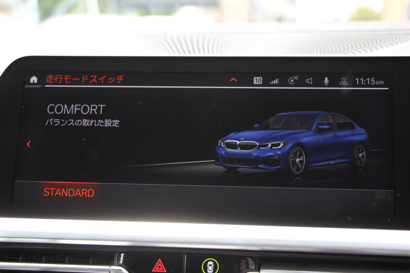 BMW 3シリーズ 330i Mｽﾎﾟｰﾂ ﾃﾞﾋﾞｭｰ&ｺﾝﾌｫｰﾄP 1ｵｰﾅ 高出力 258馬力 高出力 HUD ﾋｰﾀｰ黒革 LEDﾍｯﾄﾞﾗｲﾄ ｵｰﾄﾊｲﾋﾞｰﾑ ﾗｲﾌﾞｺｯｸﾋﾟｯﾄﾞ360度ｶﾒﾗ Applecarplay 追従ACC ｽﾃｱﾘﾝｸﾞｻﾎﾟｰﾄ ﾀｯﾁﾊﾟﾈﾙHDDﾅﾋﾞﾜｲﾔﾚｽ充電 19AW Mｽﾎﾟｰﾂﾌﾞﾚｰｷ Hi-fiｽﾋﾟｰｶｰ 2年保証