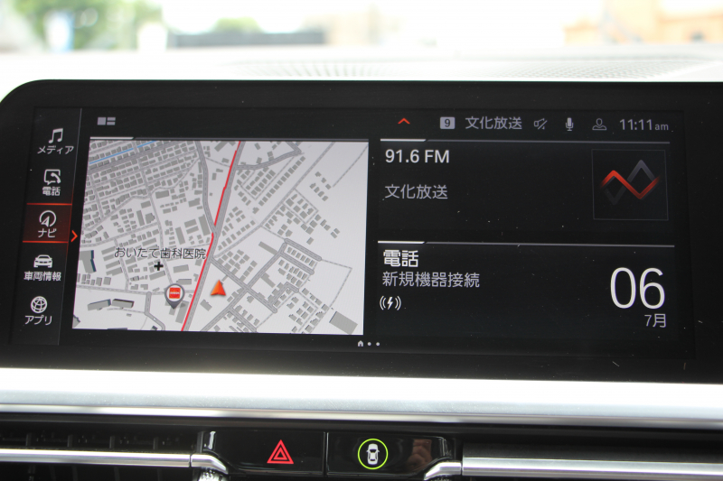 BMW 3シリーズ 330i Mｽﾎﾟｰﾂ ﾃﾞﾋﾞｭｰ&ｺﾝﾌｫｰﾄP 1ｵｰﾅ 高出力 258馬力 高出力 HUD ﾋｰﾀｰ黒革 LEDﾍｯﾄﾞﾗｲﾄ ｵｰﾄﾊｲﾋﾞｰﾑ ﾗｲﾌﾞｺｯｸﾋﾟｯﾄﾞ360度ｶﾒﾗ Applecarplay 追従ACC ｽﾃｱﾘﾝｸﾞｻﾎﾟｰﾄ ﾀｯﾁﾊﾟﾈﾙHDDﾅﾋﾞﾜｲﾔﾚｽ充電 19AW Mｽﾎﾟｰﾂﾌﾞﾚｰｷ Hi-fiｽﾋﾟｰｶｰ 2年保証