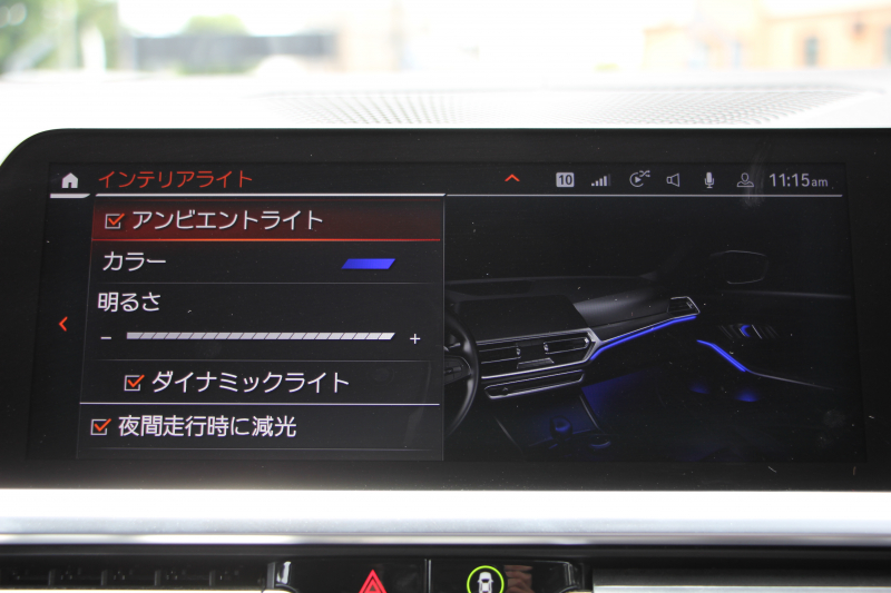 BMW 3シリーズ 330i Mｽﾎﾟｰﾂ ﾃﾞﾋﾞｭｰ&ｺﾝﾌｫｰﾄP 1ｵｰﾅ 高出力 258馬力 高出力 HUD ﾋｰﾀｰ黒革 LEDﾍｯﾄﾞﾗｲﾄ ｵｰﾄﾊｲﾋﾞｰﾑ ﾗｲﾌﾞｺｯｸﾋﾟｯﾄﾞ360度ｶﾒﾗ Applecarplay 追従ACC ｽﾃｱﾘﾝｸﾞｻﾎﾟｰﾄ ﾀｯﾁﾊﾟﾈﾙHDDﾅﾋﾞﾜｲﾔﾚｽ充電 19AW Mｽﾎﾟｰﾂﾌﾞﾚｰｷ Hi-fiｽﾋﾟｰｶｰ 2年保証
