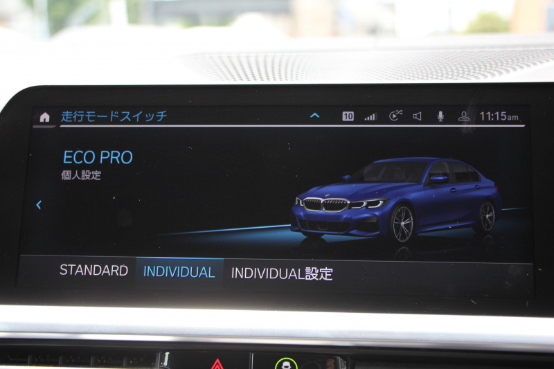 BMW 3シリーズ 330i Mｽﾎﾟｰﾂ ﾃﾞﾋﾞｭｰ&ｺﾝﾌｫｰﾄP 1ｵｰﾅ 高出力 258馬力 高出力 HUD ﾋｰﾀｰ黒革 LEDﾍｯﾄﾞﾗｲﾄ ｵｰﾄﾊｲﾋﾞｰﾑ ﾗｲﾌﾞｺｯｸﾋﾟｯﾄﾞ360度ｶﾒﾗ Applecarplay 追従ACC ｽﾃｱﾘﾝｸﾞｻﾎﾟｰﾄ ﾀｯﾁﾊﾟﾈﾙHDDﾅﾋﾞﾜｲﾔﾚｽ充電 19AW Mｽﾎﾟｰﾂﾌﾞﾚｰｷ Hi-fiｽﾋﾟｰｶｰ 2年保証