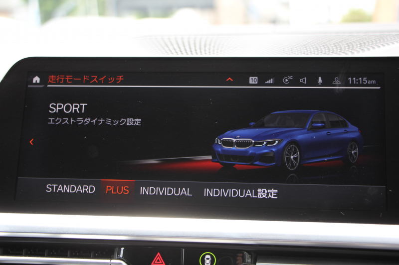 BMW 3シリーズ 330i Mｽﾎﾟｰﾂ ﾃﾞﾋﾞｭｰ&ｺﾝﾌｫｰﾄP 1ｵｰﾅ 高出力 258馬力 高出力 HUD ﾋｰﾀｰ黒革 LEDﾍｯﾄﾞﾗｲﾄ ｵｰﾄﾊｲﾋﾞｰﾑ ﾗｲﾌﾞｺｯｸﾋﾟｯﾄﾞ360度ｶﾒﾗ Applecarplay 追従ACC ｽﾃｱﾘﾝｸﾞｻﾎﾟｰﾄ ﾀｯﾁﾊﾟﾈﾙHDDﾅﾋﾞﾜｲﾔﾚｽ充電 19AW Mｽﾎﾟｰﾂﾌﾞﾚｰｷ Hi-fiｽﾋﾟｰｶｰ 2年保証