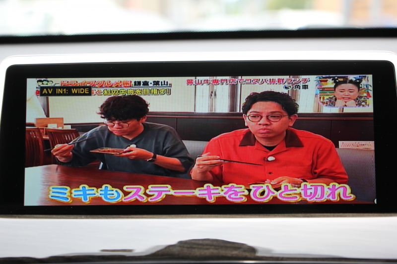 BMW X1 Xdrive18d Xﾗｲﾝ ﾊｲﾗｲﾝ 真珠色 ｱﾄﾞﾊﾞﾝｽﾄﾞｱｸﾃｨﾌﾞｾｰﾌﾃｨP ﾊﾟﾉﾗﾏｻﾝﾙｰﾌ ｺﾝﾌｫｰﾄP 追従ACC HUD ﾋｰﾀｰ黒革 電動ｼｰﾄ ﾌﾙｾｸﾞTV LEDﾍｯﾄﾞﾗｲﾄ HDDﾅﾋﾞBluetooth接続 Bｶﾒﾗ 電動ﾄﾗﾝｸ 衝突軽減ﾌﾞﾚｰｷ 車線逸脱警告 歩行者警告 Pｱｼｽﾄ 2年保証