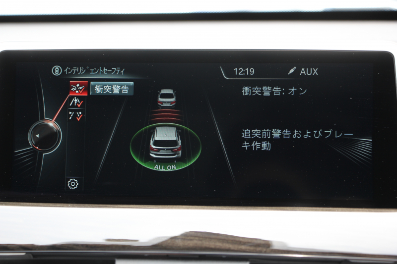 BMW X1 Xdrive18d Xﾗｲﾝ ﾊｲﾗｲﾝ 真珠色 ｱﾄﾞﾊﾞﾝｽﾄﾞｱｸﾃｨﾌﾞｾｰﾌﾃｨP ﾊﾟﾉﾗﾏｻﾝﾙｰﾌ ｺﾝﾌｫｰﾄP 追従ACC HUD ﾋｰﾀｰ黒革 電動ｼｰﾄ ﾌﾙｾｸﾞTV LEDﾍｯﾄﾞﾗｲﾄ HDDﾅﾋﾞBluetooth接続 Bｶﾒﾗ 電動ﾄﾗﾝｸ 衝突軽減ﾌﾞﾚｰｷ 車線逸脱警告 歩行者警告 Pｱｼｽﾄ 2年保証