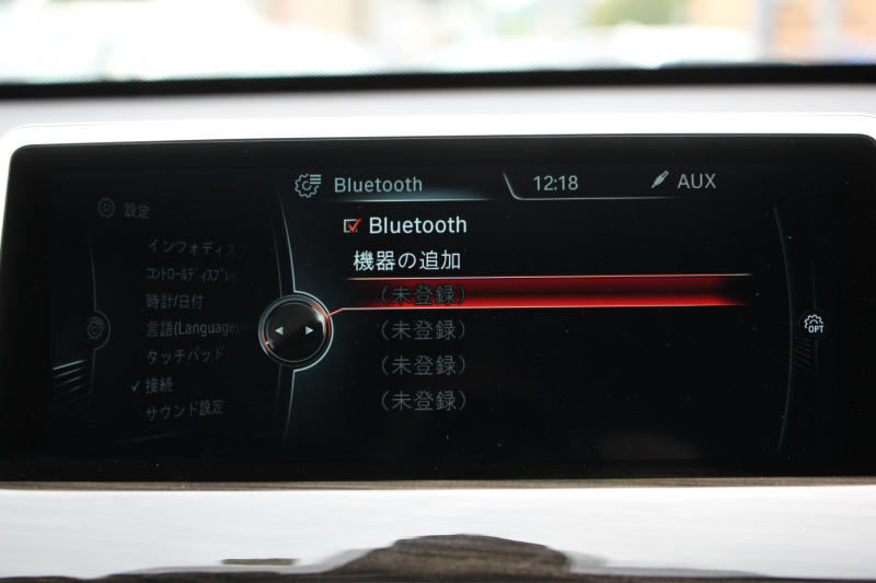 BMW X1 Xdrive18d Xﾗｲﾝ ﾊｲﾗｲﾝ 真珠色 ｱﾄﾞﾊﾞﾝｽﾄﾞｱｸﾃｨﾌﾞｾｰﾌﾃｨP ﾊﾟﾉﾗﾏｻﾝﾙｰﾌ ｺﾝﾌｫｰﾄP 追従ACC HUD ﾋｰﾀｰ黒革 電動ｼｰﾄ ﾌﾙｾｸﾞTV LEDﾍｯﾄﾞﾗｲﾄ HDDﾅﾋﾞBluetooth接続 Bｶﾒﾗ 電動ﾄﾗﾝｸ 衝突軽減ﾌﾞﾚｰｷ 車線逸脱警告 歩行者警告 Pｱｼｽﾄ 2年保証