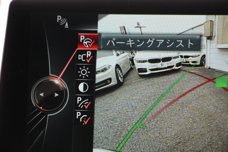 BMW X1 Xdrive18d Xﾗｲﾝ ﾊｲﾗｲﾝ 真珠色 ｱﾄﾞﾊﾞﾝｽﾄﾞｱｸﾃｨﾌﾞｾｰﾌﾃｨP ﾊﾟﾉﾗﾏｻﾝﾙｰﾌ ｺﾝﾌｫｰﾄP 追従ACC HUD ﾋｰﾀｰ黒革 電動ｼｰﾄ ﾌﾙｾｸﾞTV LEDﾍｯﾄﾞﾗｲﾄ HDDﾅﾋﾞBluetooth接続 Bｶﾒﾗ 電動ﾄﾗﾝｸ 衝突軽減ﾌﾞﾚｰｷ 車線逸脱警告 歩行者警告 Pｱｼｽﾄ 2年保証