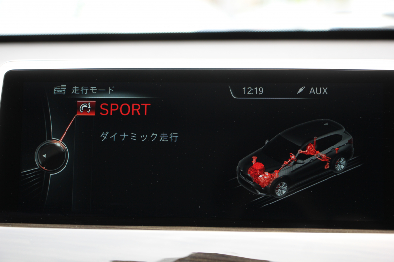 BMW X1 Xdrive18d Xﾗｲﾝ ﾊｲﾗｲﾝ 真珠色 ｱﾄﾞﾊﾞﾝｽﾄﾞｱｸﾃｨﾌﾞｾｰﾌﾃｨP ﾊﾟﾉﾗﾏｻﾝﾙｰﾌ ｺﾝﾌｫｰﾄP 追従ACC HUD ﾋｰﾀｰ黒革 電動ｼｰﾄ ﾌﾙｾｸﾞTV LEDﾍｯﾄﾞﾗｲﾄ HDDﾅﾋﾞBluetooth接続 Bｶﾒﾗ 電動ﾄﾗﾝｸ 衝突軽減ﾌﾞﾚｰｷ 車線逸脱警告 歩行者警告 Pｱｼｽﾄ 2年保証