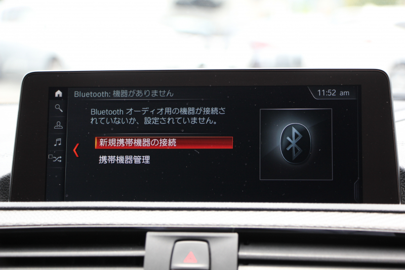 BMW Mシリーズ M2ｺﾝﾍﾟﾃｨｼｮﾝ MDCT Mﾊﾟﾌｫｰﾏﾝｽｴｱﾛ ﾚﾑｽﾏﾌﾗｰ TECH-Mﾊﾞﾙﾌﾞｺﾝﾄﾛｰﾗｰ A/m/s車高調 専用410馬力 S55ｴﾝｼﾞﾝ LEDﾍｯﾄﾞﾗｲﾄ ﾋｰﾀｰ黒革 Mｼｰﾄﾍﾞﾙﾄ ﾀｯﾁﾊﾟﾈﾙ対応HDDﾅﾋﾞﾌﾙｾｸﾞTV ｺﾝﾍﾟ専用19AW&ﾃﾞﾌ 衝突軽減ﾌﾞﾚｰｷ 車線逸脱警告 歩行者警告 2年保証