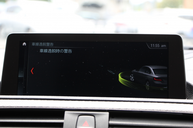 BMW Mシリーズ M2ｺﾝﾍﾟﾃｨｼｮﾝ MDCT Mﾊﾟﾌｫｰﾏﾝｽｴｱﾛ ﾚﾑｽﾏﾌﾗｰ TECH-Mﾊﾞﾙﾌﾞｺﾝﾄﾛｰﾗｰ A/m/s車高調 専用410馬力 S55ｴﾝｼﾞﾝ LEDﾍｯﾄﾞﾗｲﾄ ﾋｰﾀｰ黒革 Mｼｰﾄﾍﾞﾙﾄ ﾀｯﾁﾊﾟﾈﾙ対応HDDﾅﾋﾞﾌﾙｾｸﾞTV ｺﾝﾍﾟ専用19AW&ﾃﾞﾌ 衝突軽減ﾌﾞﾚｰｷ 車線逸脱警告 歩行者警告 2年保証